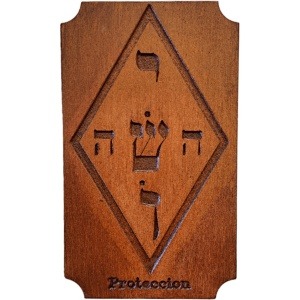 Símbolo de proteccion