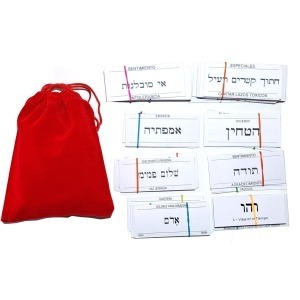 Etiquetas péndulo hebreo