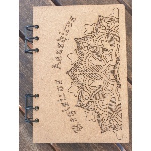 Libreta akashicos madera